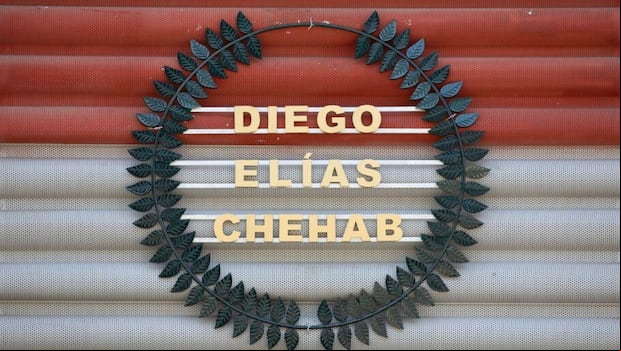 El nombre de Elías ahora figura en el frontis del Estadio Nacional junto a otras leyendas del deporte. (Foto: IPD)