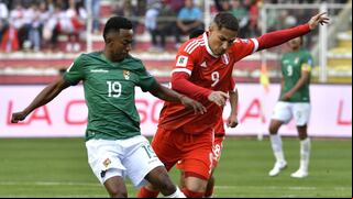 ¿Cuándo juegan Perú vs. Bolivia por la fecha 13 de las Eliminatorias 2026?